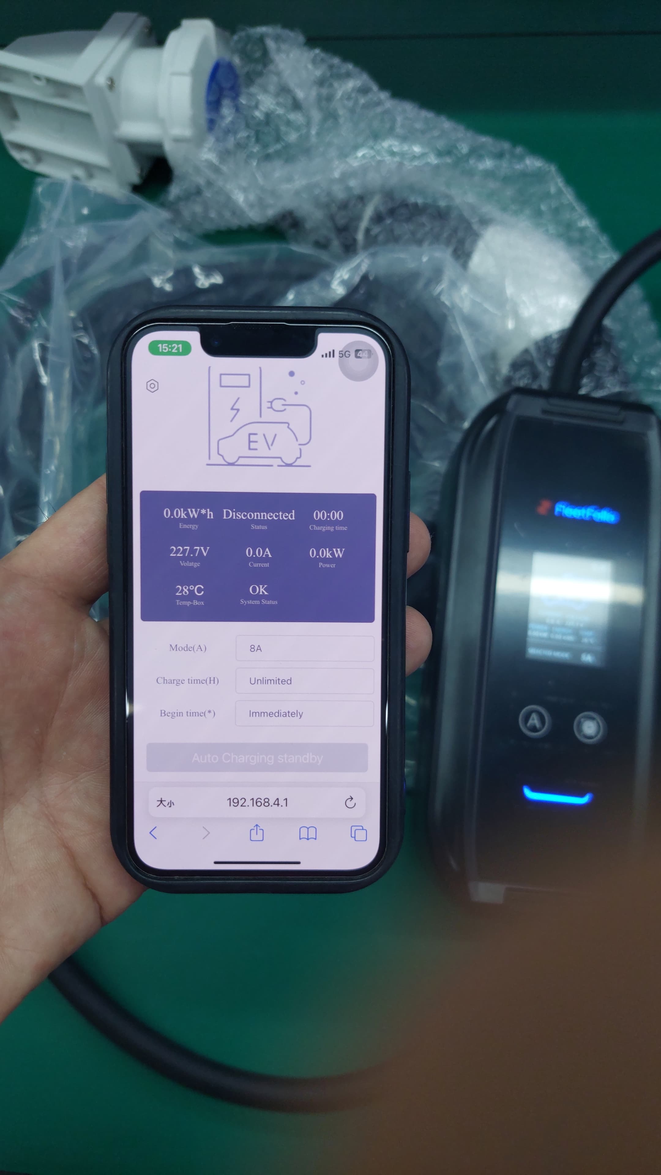 Voltric Charger View 3