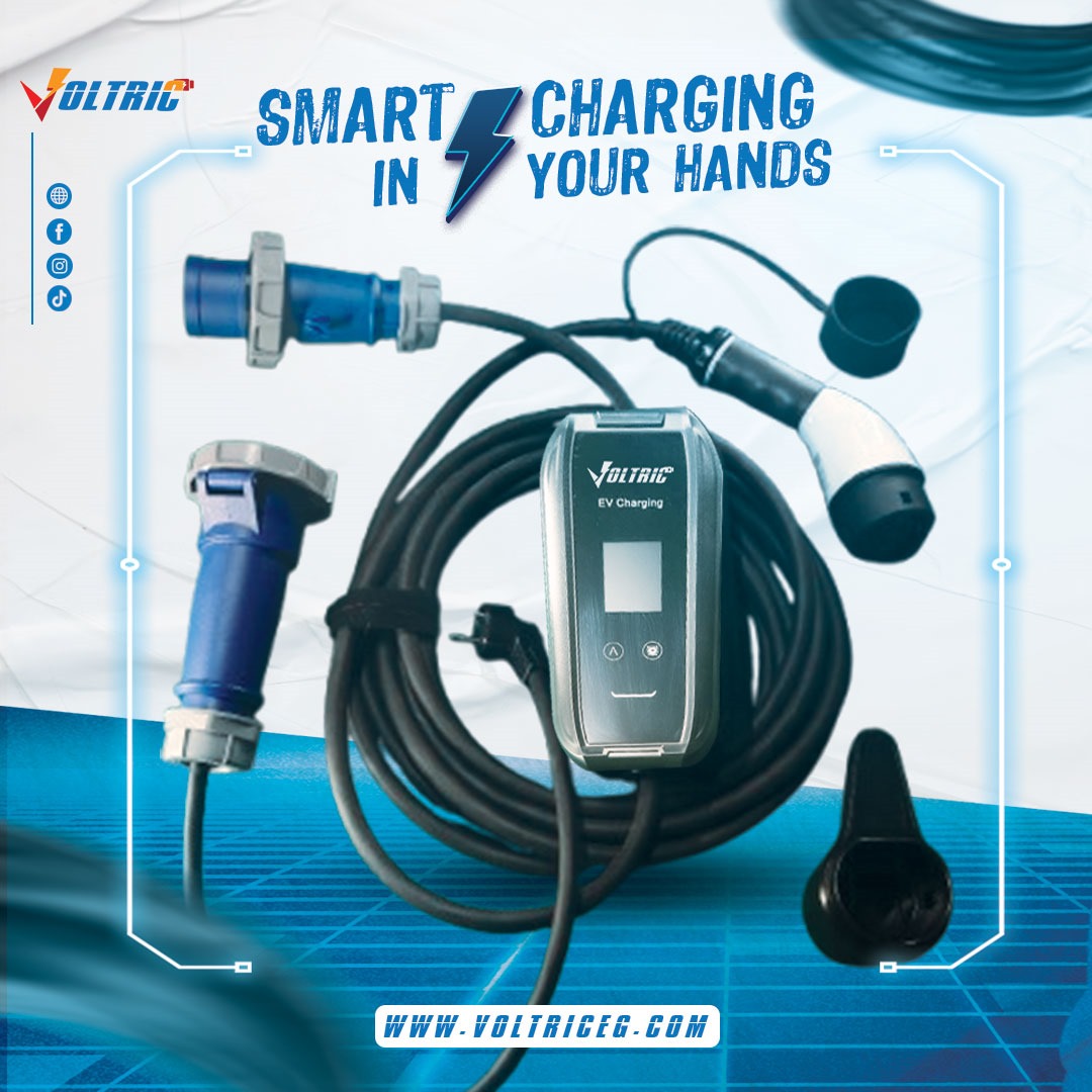 Voltric Charger View 5